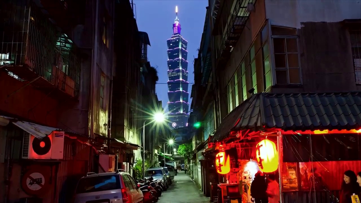 Taipei 101